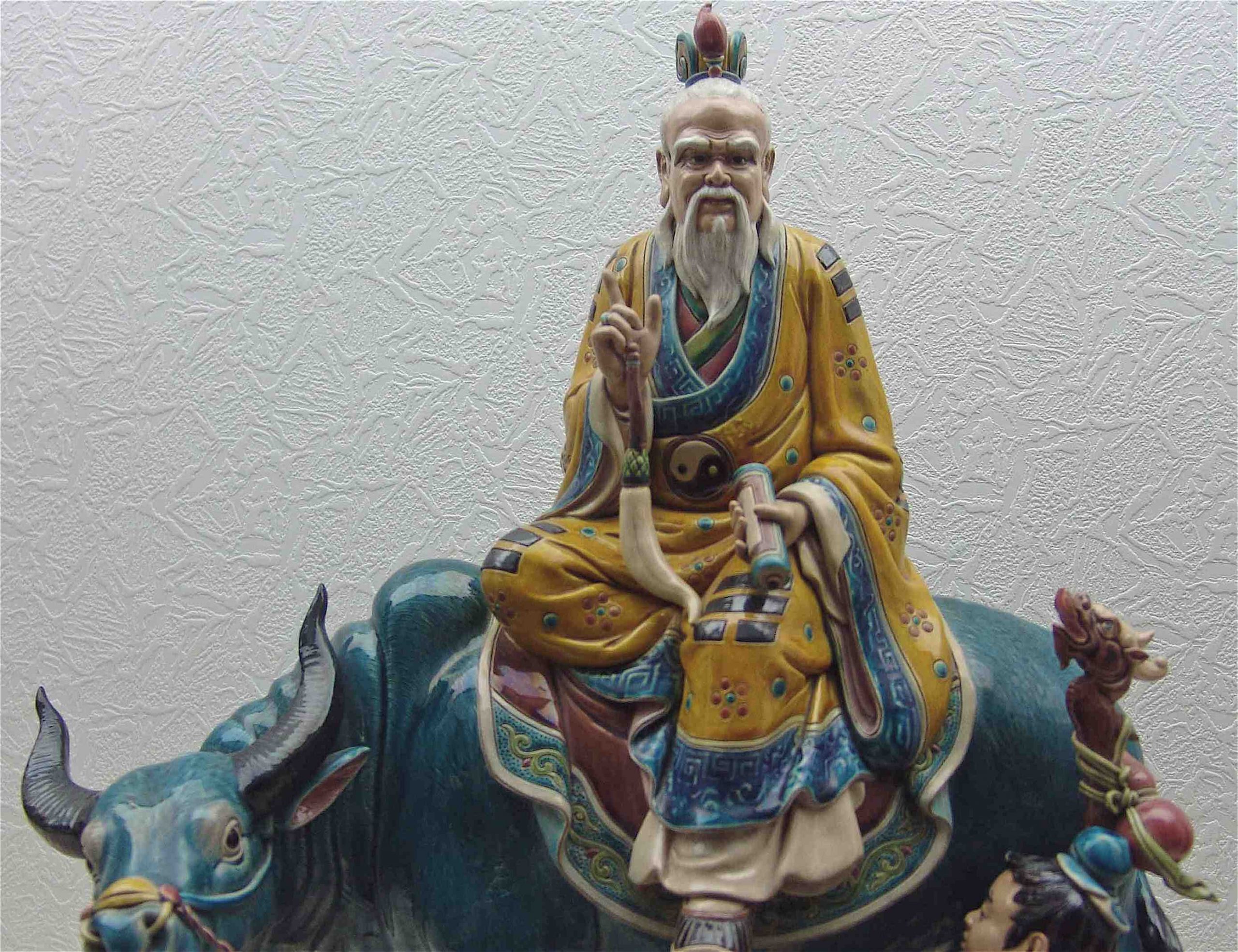 Lao Tzu reminder of the sacred honoring of ourselves in balance